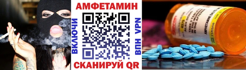 omg сайт  Москва  АМФ Розовый 