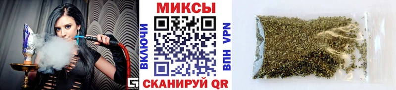 Бутират оксана  сколько стоит  Москва 