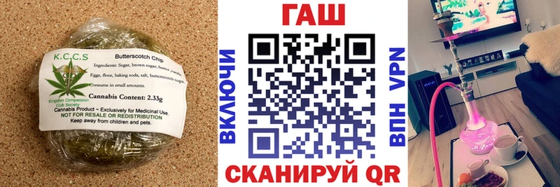 kraken tor  Москва  Canna-Cookies конопля  купить наркотик 