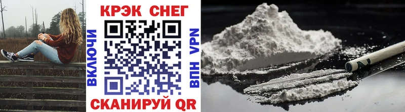 КОКАИН 98%  Москва 