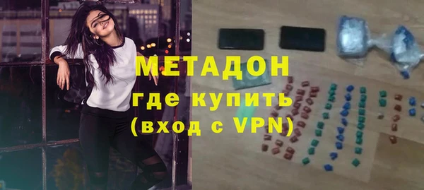 прущие крисы Грязовец