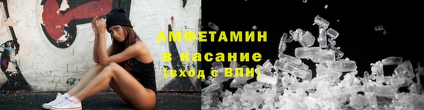 дистиллят марихуана Горно-Алтайск