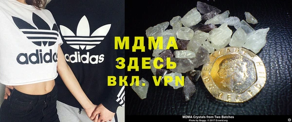 ешки Горняк