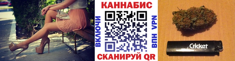 Каннабис тримм  ОМГ ОМГ как зайти  Москва 